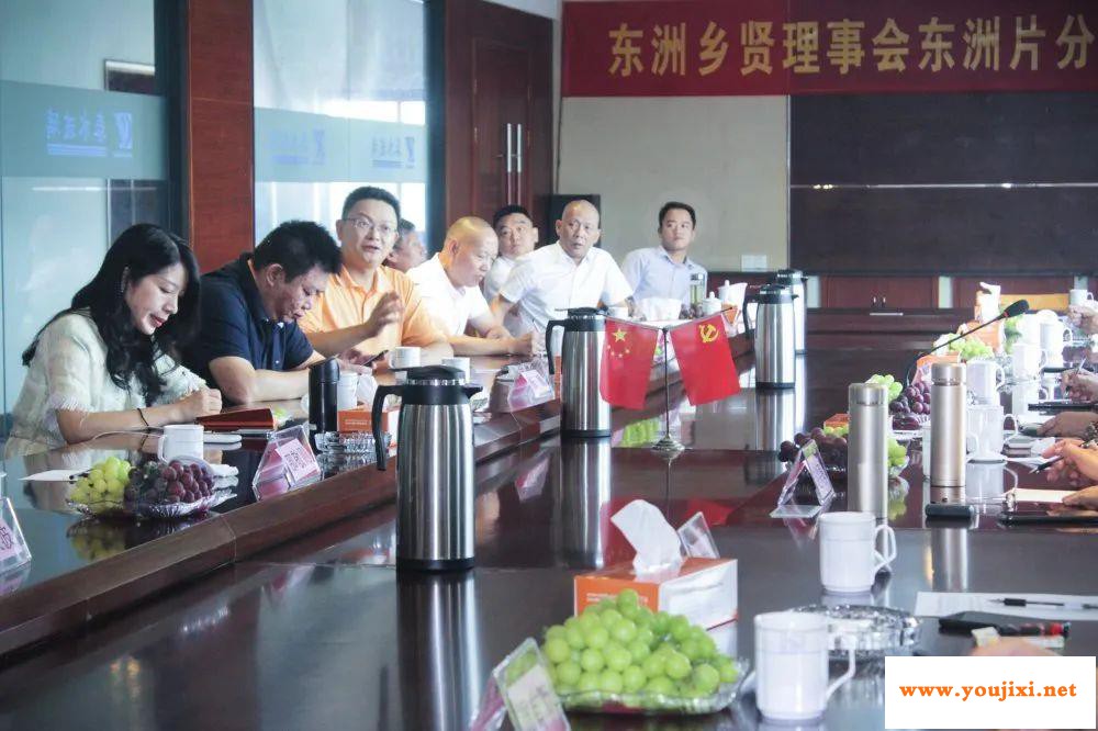  浙江省玻璃行业协会第三届五次会长单位会议召开！